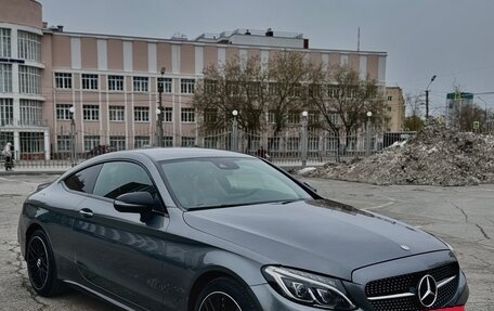 Mercedes-Benz C-Класс, 2016 год, 3 300 000 рублей, 4 фотография