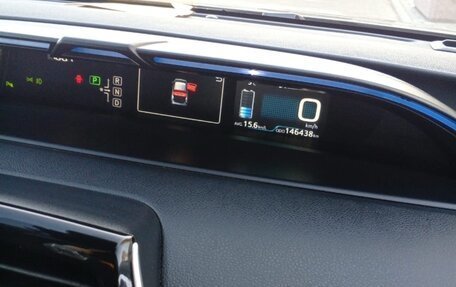 Toyota Prius IV XW50, 2016 год, 1 645 000 рублей, 13 фотография
