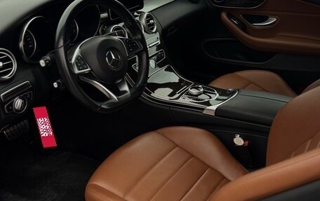 Mercedes-Benz C-Класс, 2016 год, 3 300 000 рублей, 8 фотография