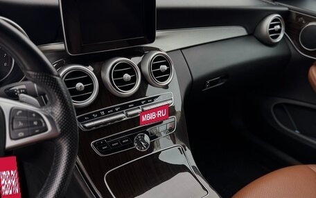 Mercedes-Benz C-Класс, 2016 год, 3 300 000 рублей, 11 фотография