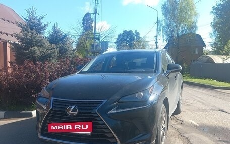 Lexus NX I, 2020 год, 3 350 000 рублей, 6 фотография