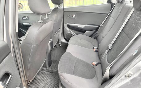 KIA Rio III рестайлинг, 2016 год, 999 000 рублей, 23 фотография