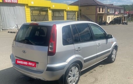 Ford Fusion I, 2006 год, 400 000 рублей, 4 фотография