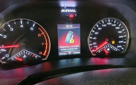 Haval F7 I, 2021 год, 1 267 250 рублей, 8 фотография