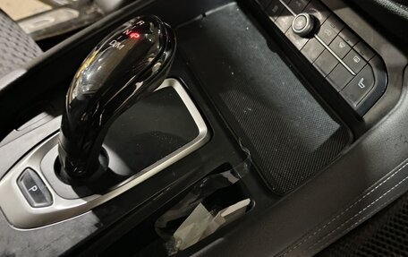 Haval F7 I, 2021 год, 1 267 250 рублей, 19 фотография