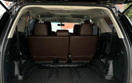 Toyota Fortuner II, 2017 год, 3 250 000 рублей, 14 фотография