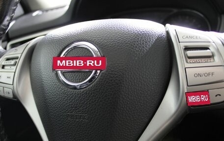 Nissan Qashqai, 2014 год, 1 490 000 рублей, 16 фотография