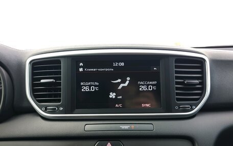 KIA Sportage IV рестайлинг, 2020 год, 2 155 000 рублей, 28 фотография