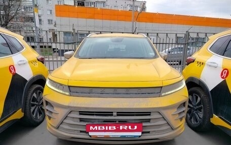 CheryExeed LX, 2023 год, 1 495 000 рублей, 12 фотография