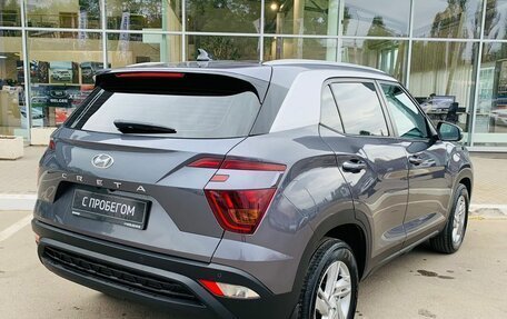 Hyundai Creta, 2022 год, 1 650 000 рублей, 5 фотография