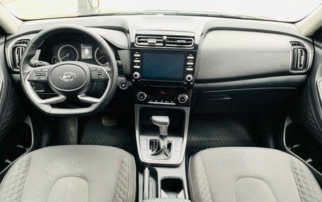 Hyundai Creta, 2022 год, 1 650 000 рублей, 10 фотография