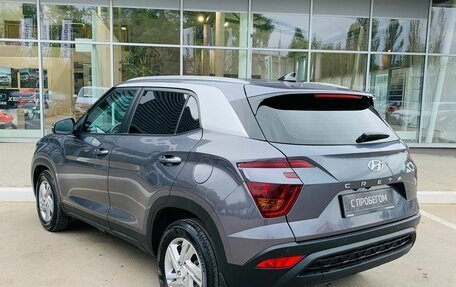 Hyundai Creta, 2022 год, 1 650 000 рублей, 7 фотография