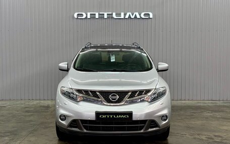 Nissan Murano, 2011 год, 1 147 000 рублей, 2 фотография