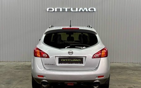 Nissan Murano, 2011 год, 1 147 000 рублей, 6 фотография