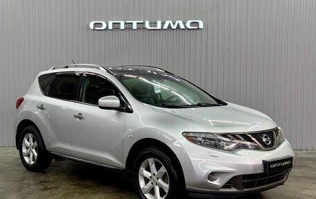 Nissan Murano, 2011 год, 1 147 000 рублей, 3 фотография