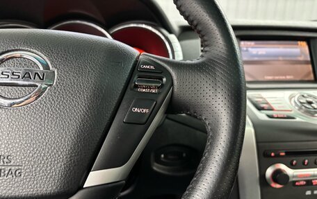 Nissan Murano, 2011 год, 1 147 000 рублей, 13 фотография
