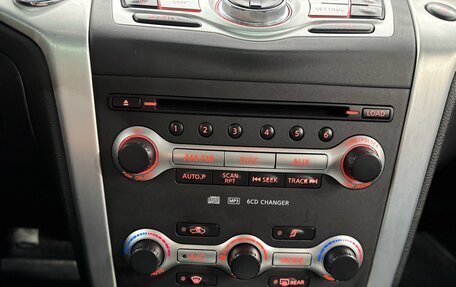 Nissan Murano, 2011 год, 1 147 000 рублей, 15 фотография