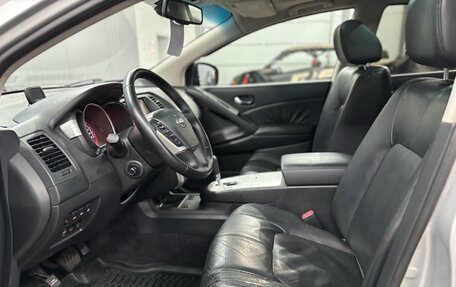 Nissan Murano, 2011 год, 1 147 000 рублей, 22 фотография