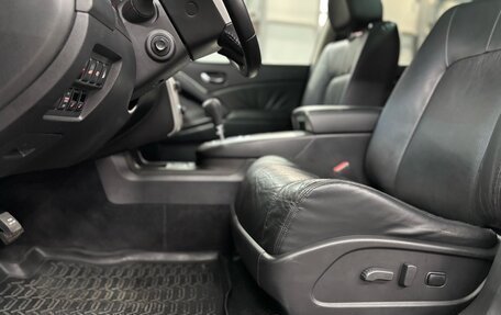 Nissan Murano, 2011 год, 1 147 000 рублей, 21 фотография