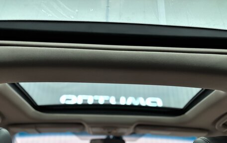 Nissan Murano, 2011 год, 1 147 000 рублей, 20 фотография