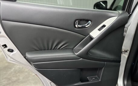 Nissan Murano, 2011 год, 1 147 000 рублей, 28 фотография