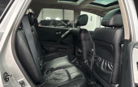 Nissan Murano, 2011 год, 1 147 000 рублей, 24 фотография