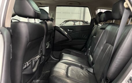 Nissan Murano, 2011 год, 1 147 000 рублей, 23 фотография