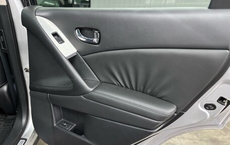 Nissan Murano, 2011 год, 1 147 000 рублей, 29 фотография