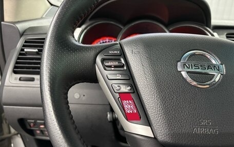 Nissan Murano, 2011 год, 1 147 000 рублей, 12 фотография