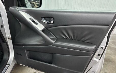 Nissan Murano, 2011 год, 1 147 000 рублей, 30 фотография