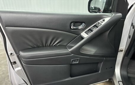 Nissan Murano, 2011 год, 1 147 000 рублей, 26 фотография