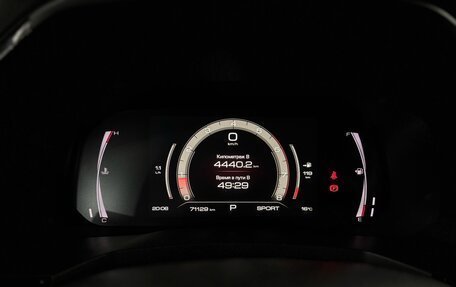 Haval F7x I, 2020 год, 1 737 000 рублей, 10 фотография