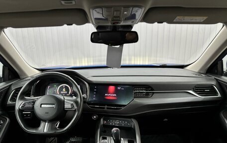 Haval F7x I, 2020 год, 1 737 000 рублей, 9 фотография
