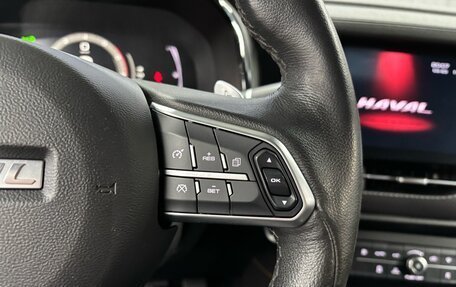 Haval F7x I, 2020 год, 1 737 000 рублей, 13 фотография
