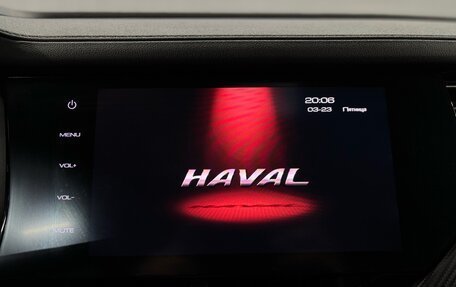 Haval F7x I, 2020 год, 1 737 000 рублей, 14 фотография