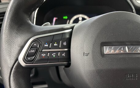 Haval F7x I, 2020 год, 1 737 000 рублей, 12 фотография