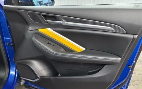 Haval F7x I, 2020 год, 1 737 000 рублей, 29 фотография
