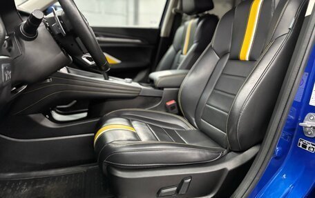 Haval F7x I, 2020 год, 1 737 000 рублей, 21 фотография