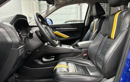 Haval F7x I, 2020 год, 1 737 000 рублей, 22 фотография