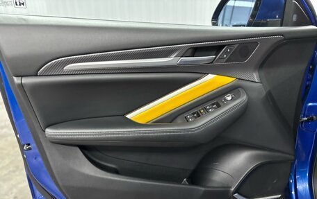 Haval F7x I, 2020 год, 1 737 000 рублей, 26 фотография