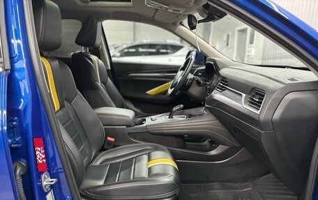 Haval F7x I, 2020 год, 1 737 000 рублей, 25 фотография
