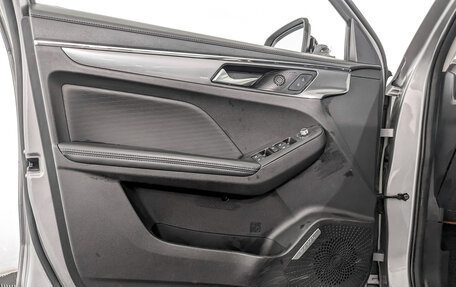 Haval Jolion, 2021 год, 1 195 000 рублей, 18 фотография