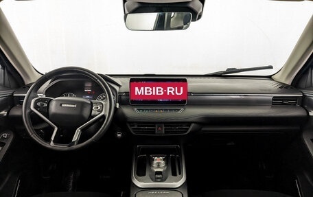 Haval Jolion, 2021 год, 1 195 000 рублей, 13 фотография
