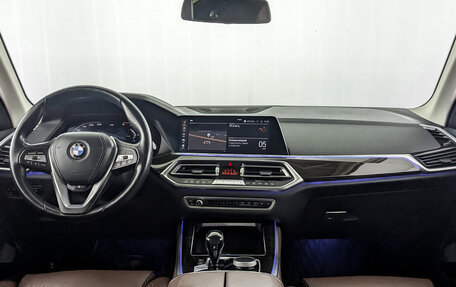BMW X5, 2021 год, 5 350 000 рублей, 14 фотография