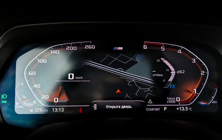 BMW X5, 2021 год, 5 350 000 рублей, 13 фотография