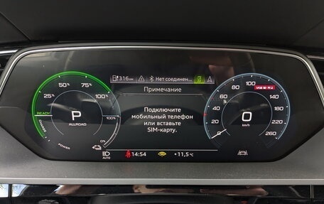 Audi e-tron I, 2019 год, 4 495 000 рублей, 13 фотография