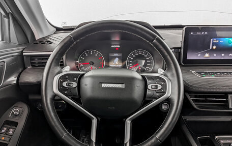 Haval Jolion, 2021 год, 1 195 000 рублей, 21 фотография