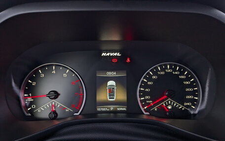 Haval Jolion, 2021 год, 1 195 000 рублей, 13 фотография