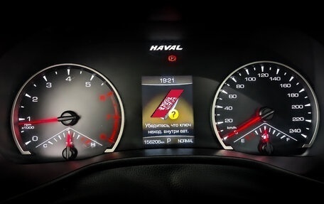 Haval Jolion, 2021 год, 1 195 000 рублей, 13 фотография
