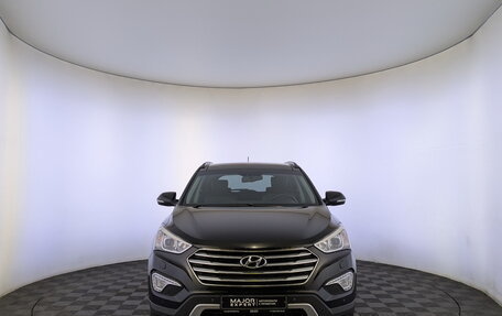 Hyundai Santa Fe III рестайлинг, 2015 год, 1 800 000 рублей, 2 фотография
